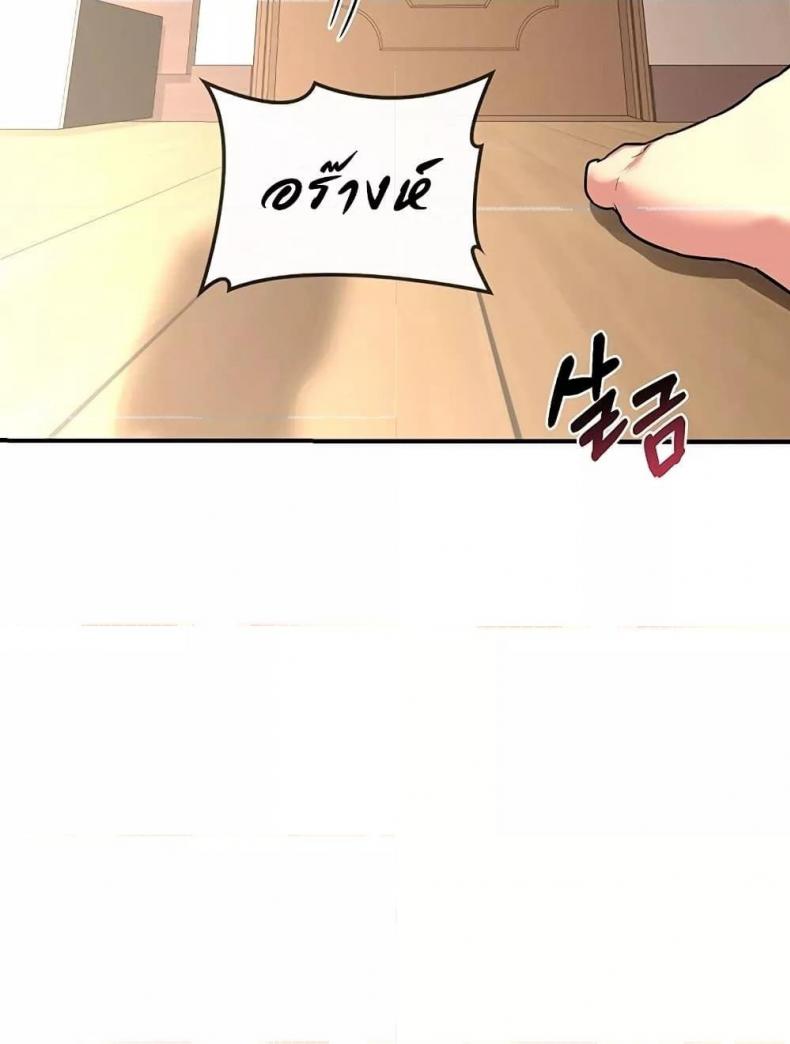 page-135
