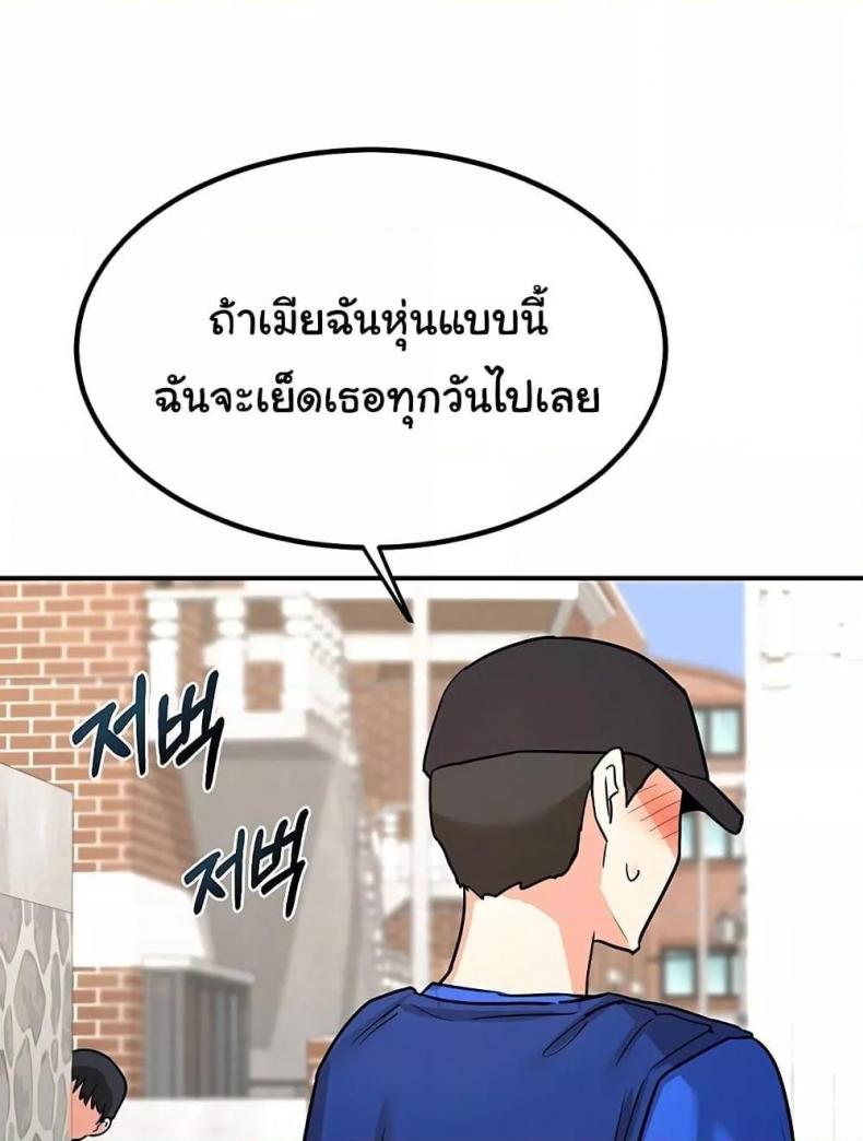 page-125