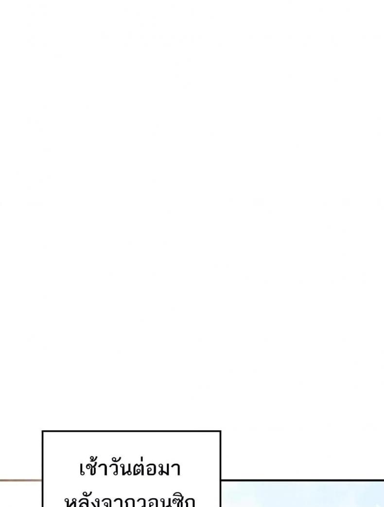 page-116