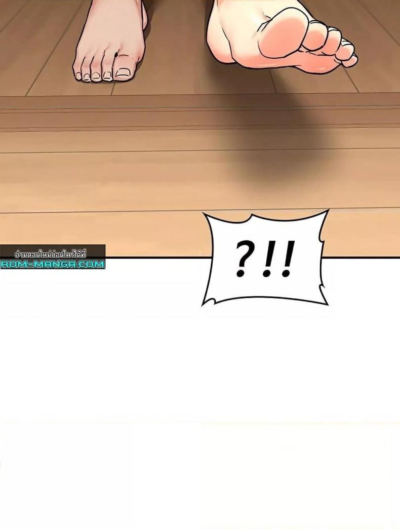 page-143
