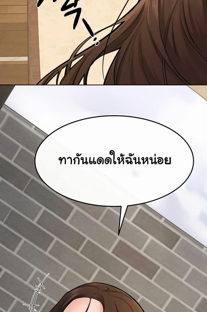 page-52