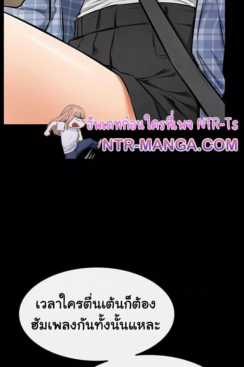 page-22