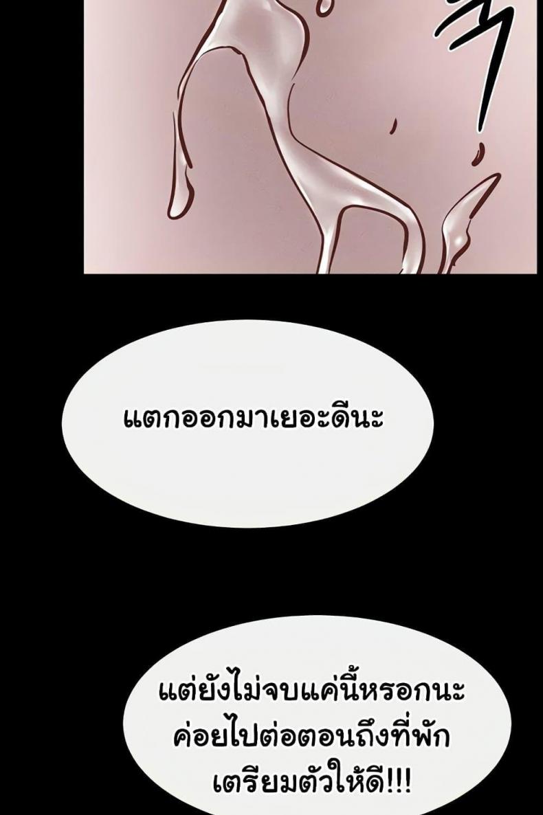 page-40