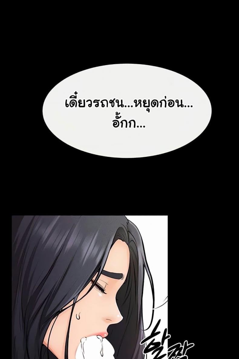 page-32