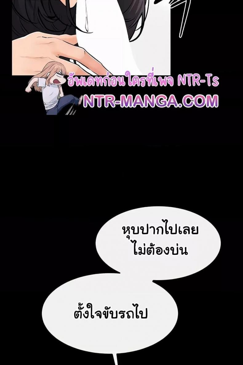 page-33