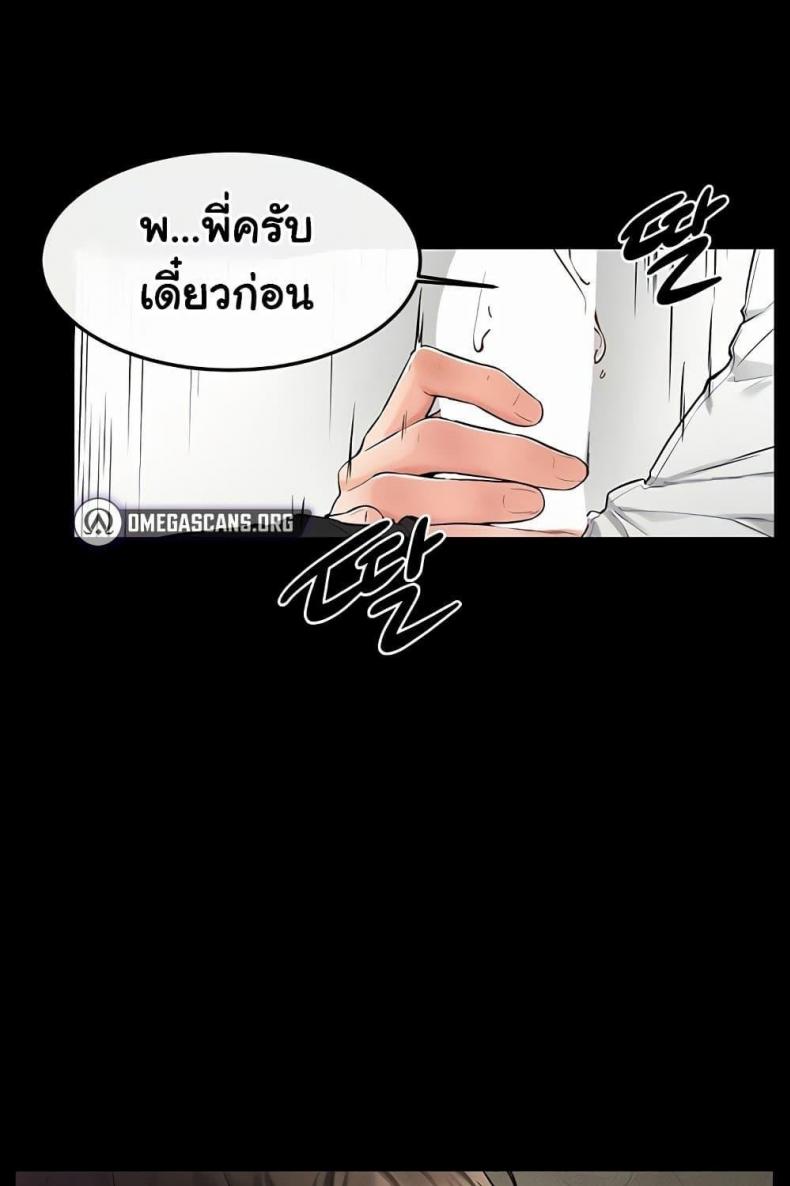 page-36
