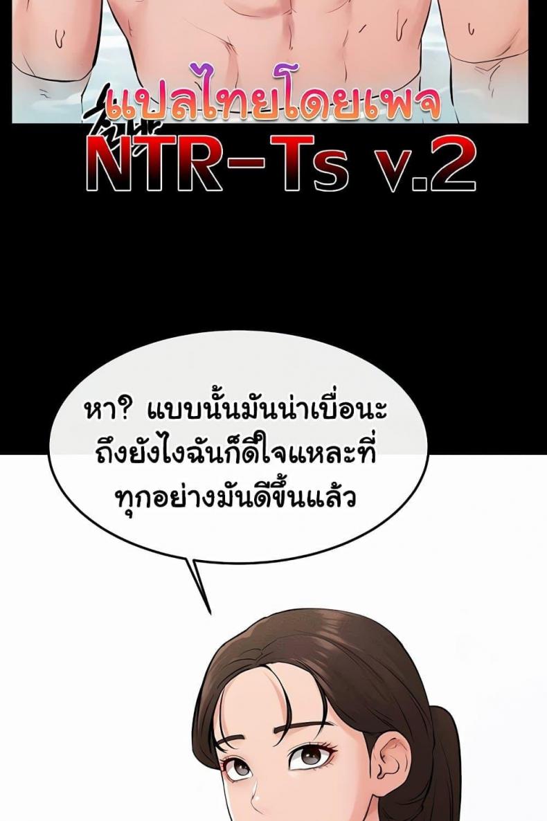 page-98