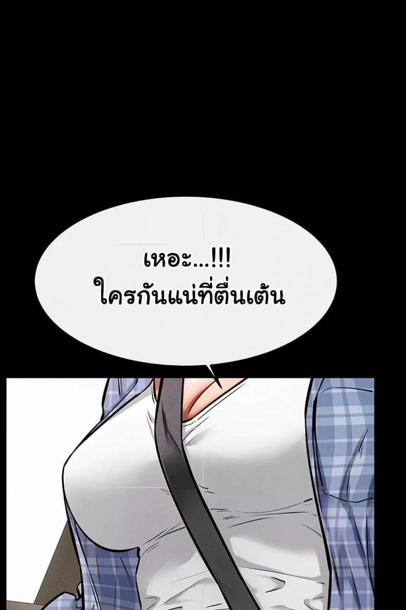 page-21