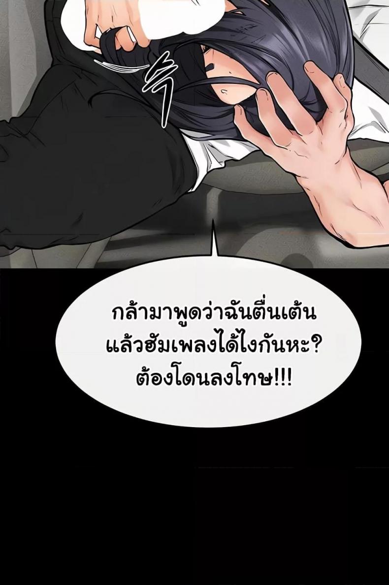 page-35
