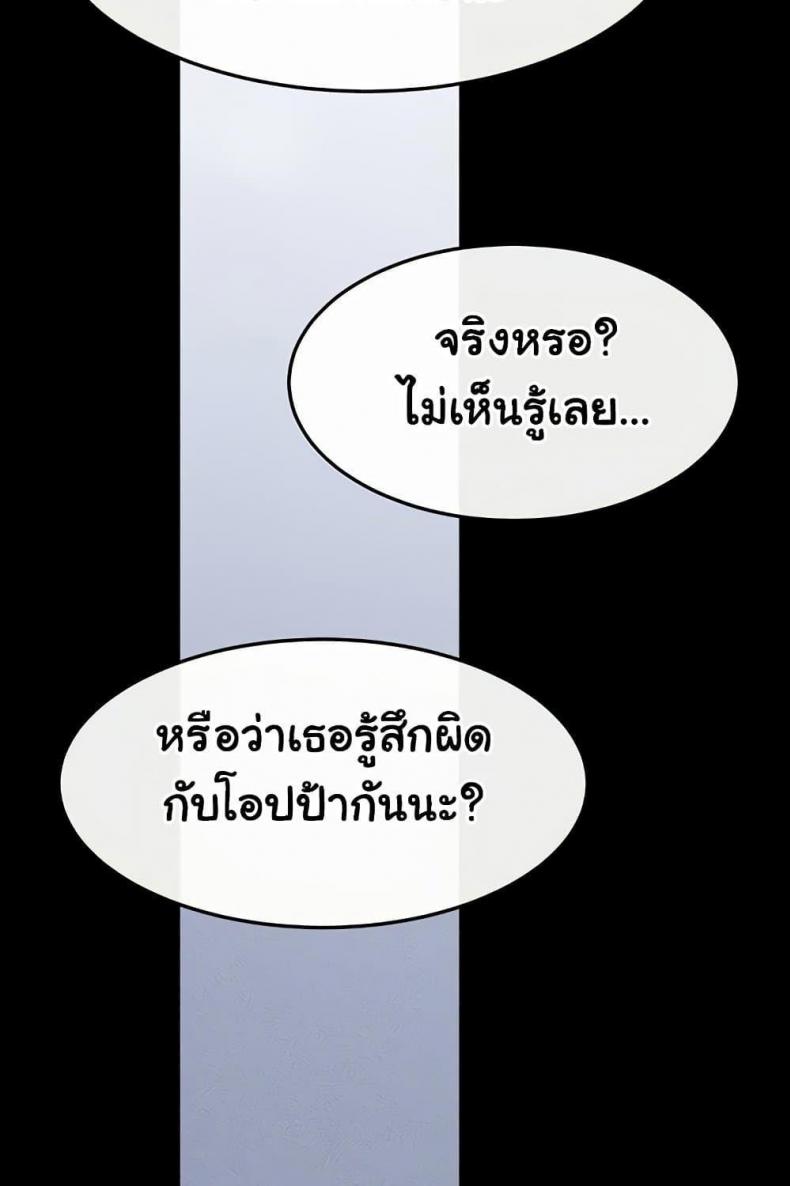 page-96