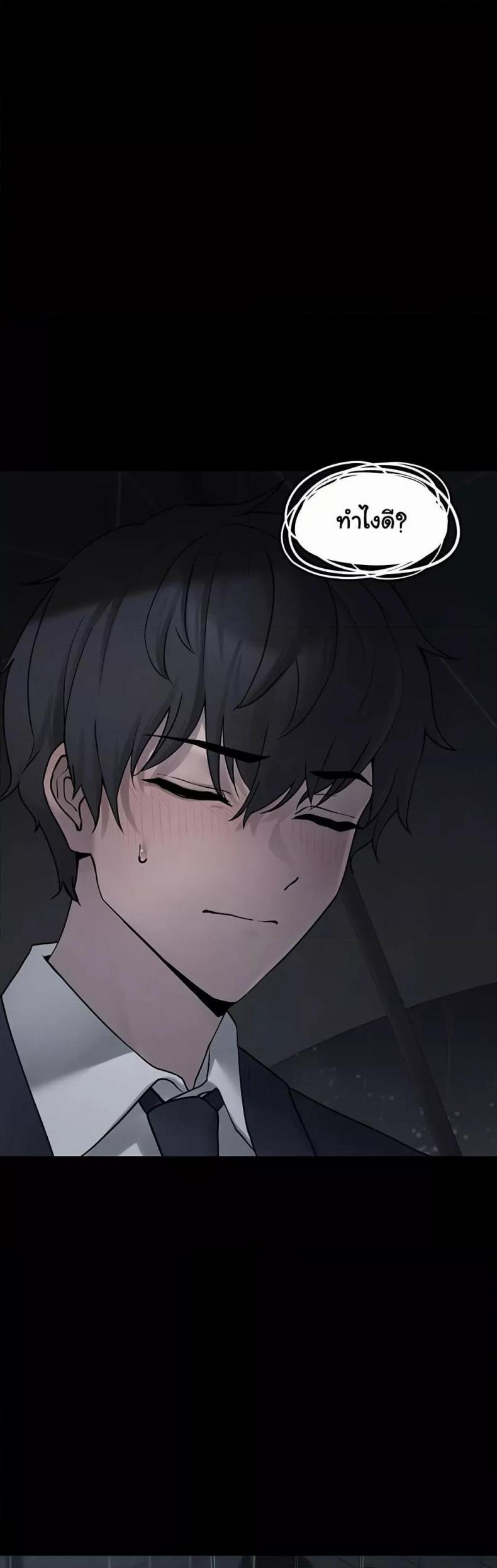 page-28