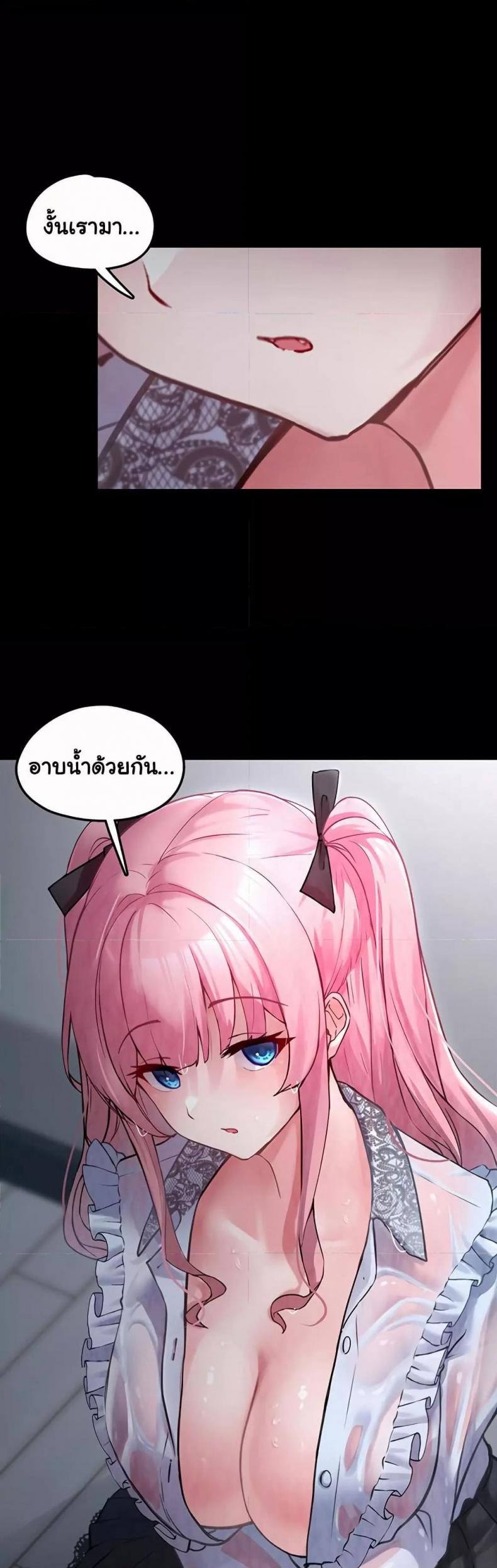 page-49