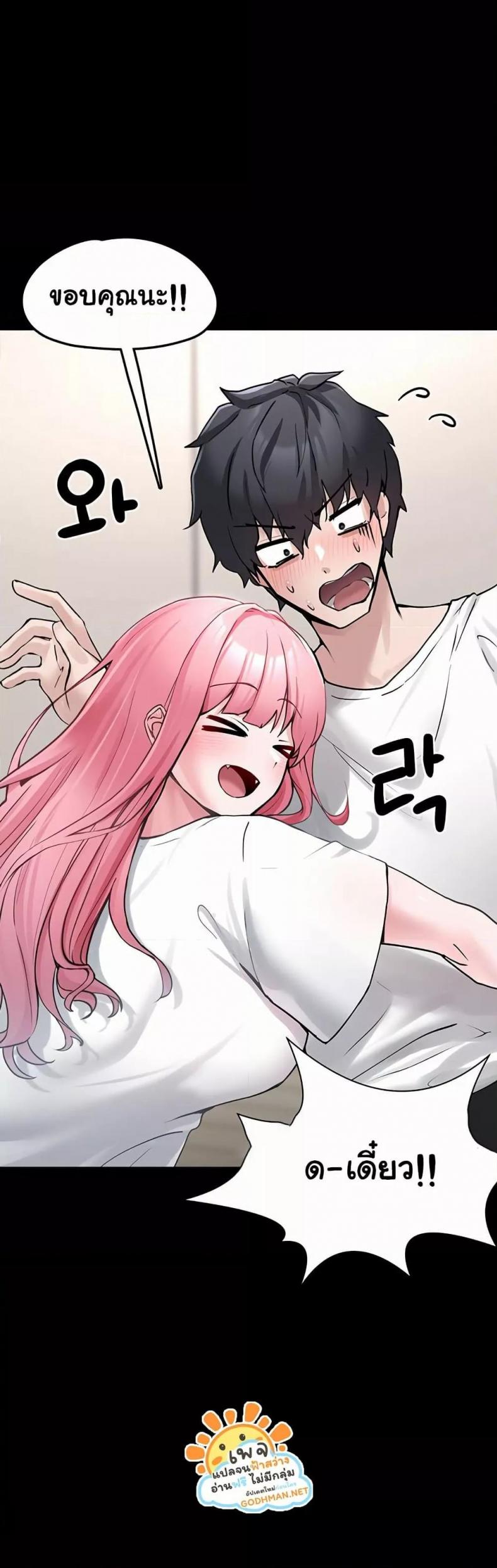 page-78