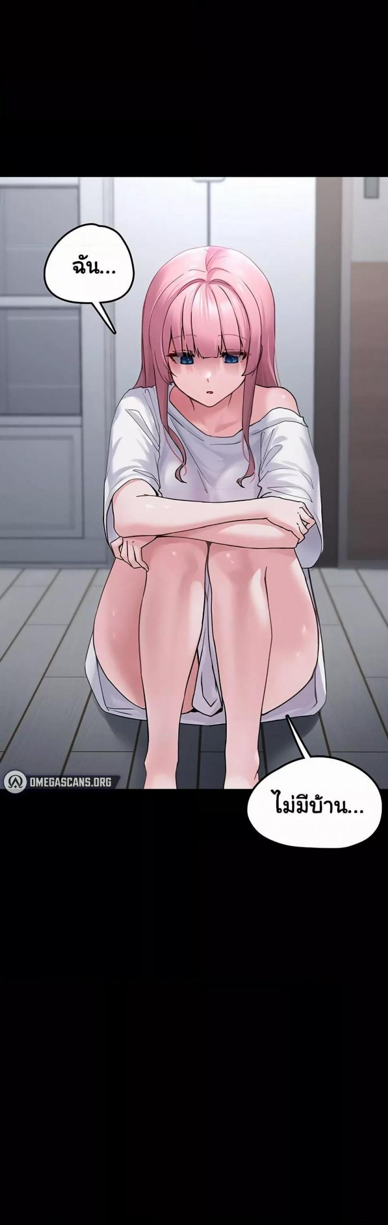 page-63