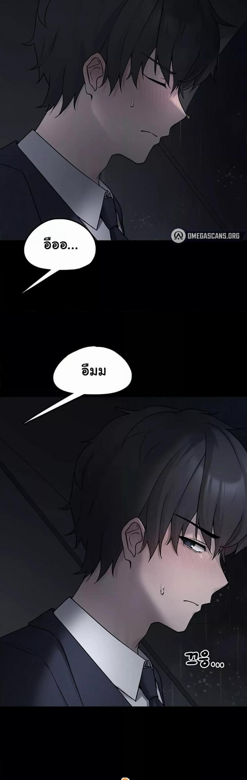 page-30