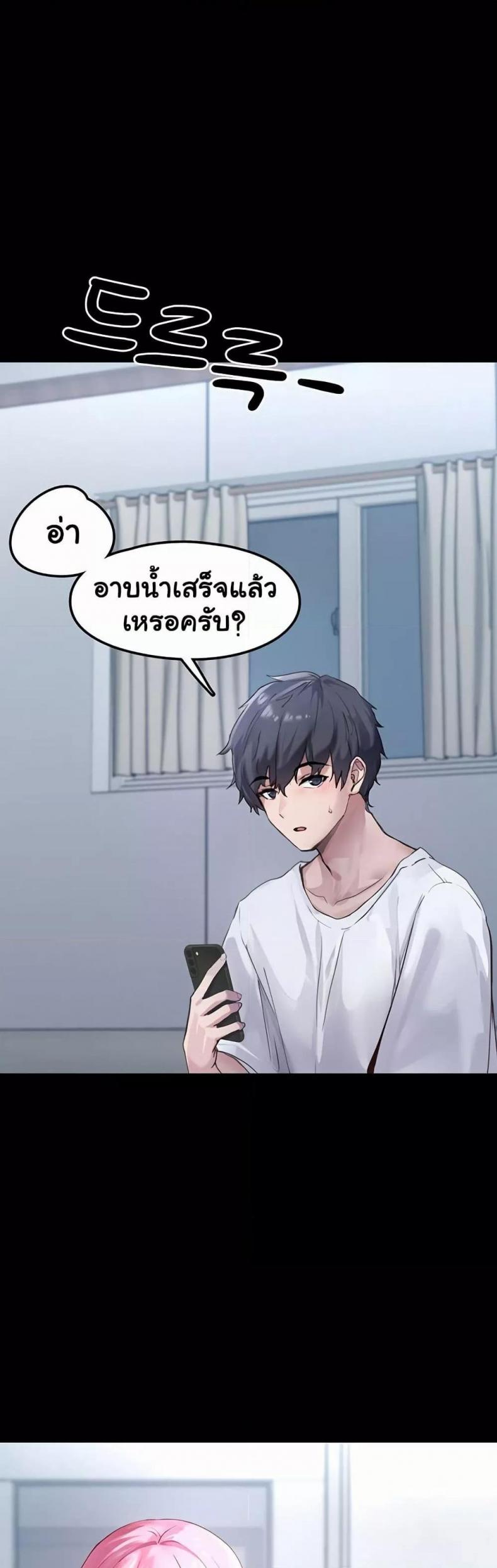 page-60
