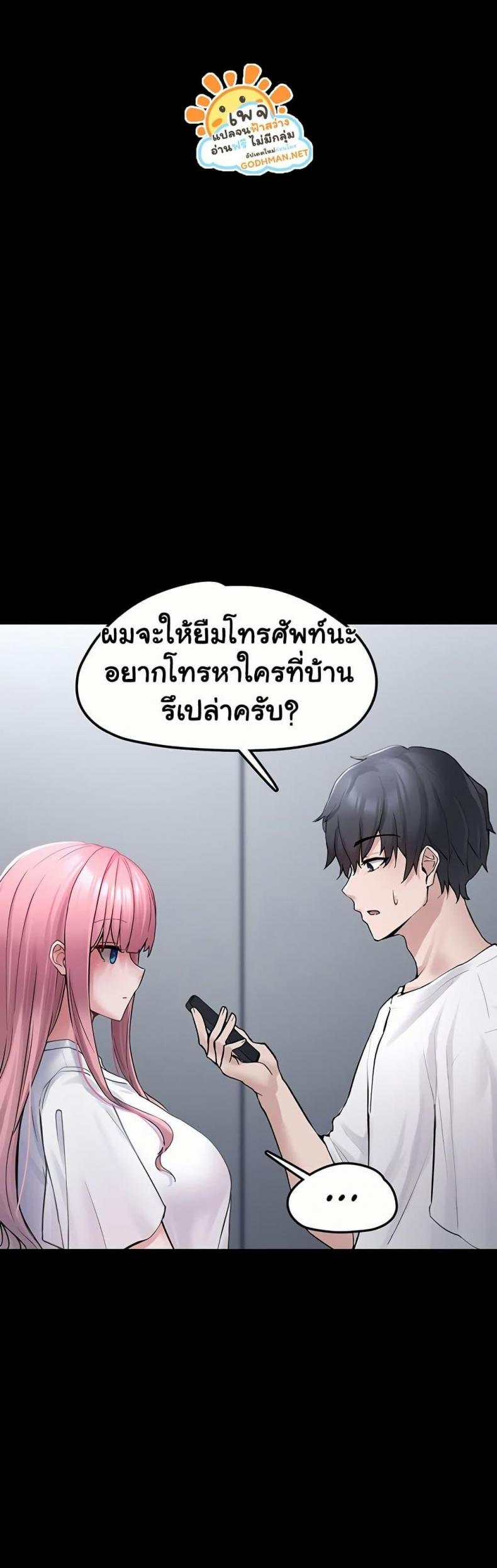 page-62