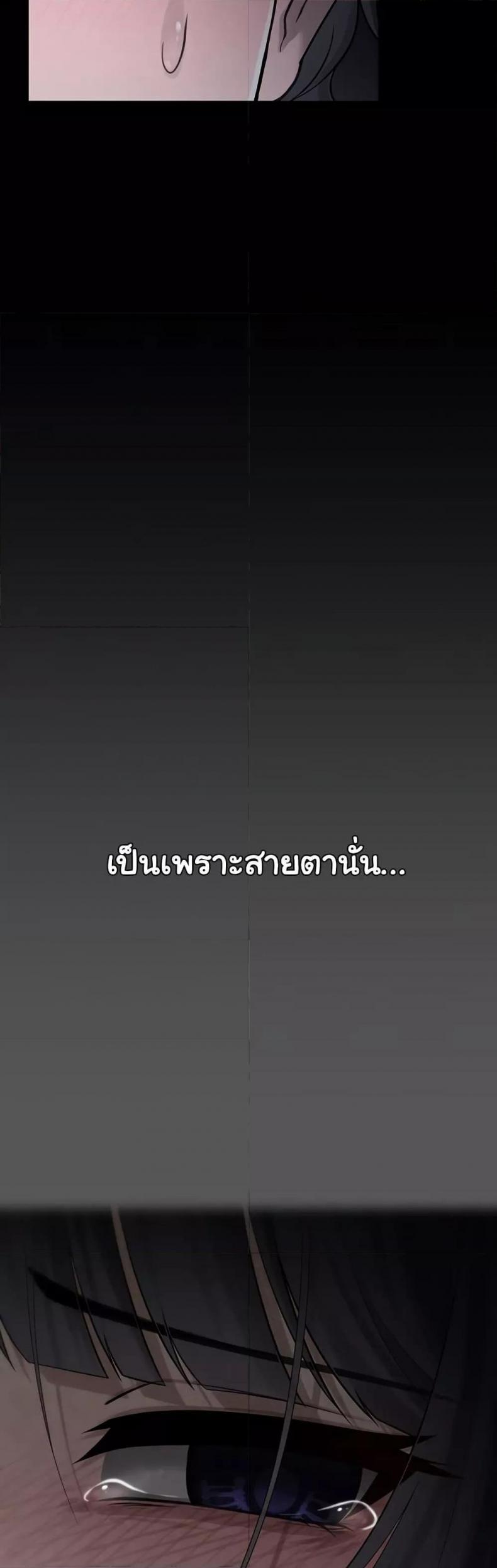 page-36