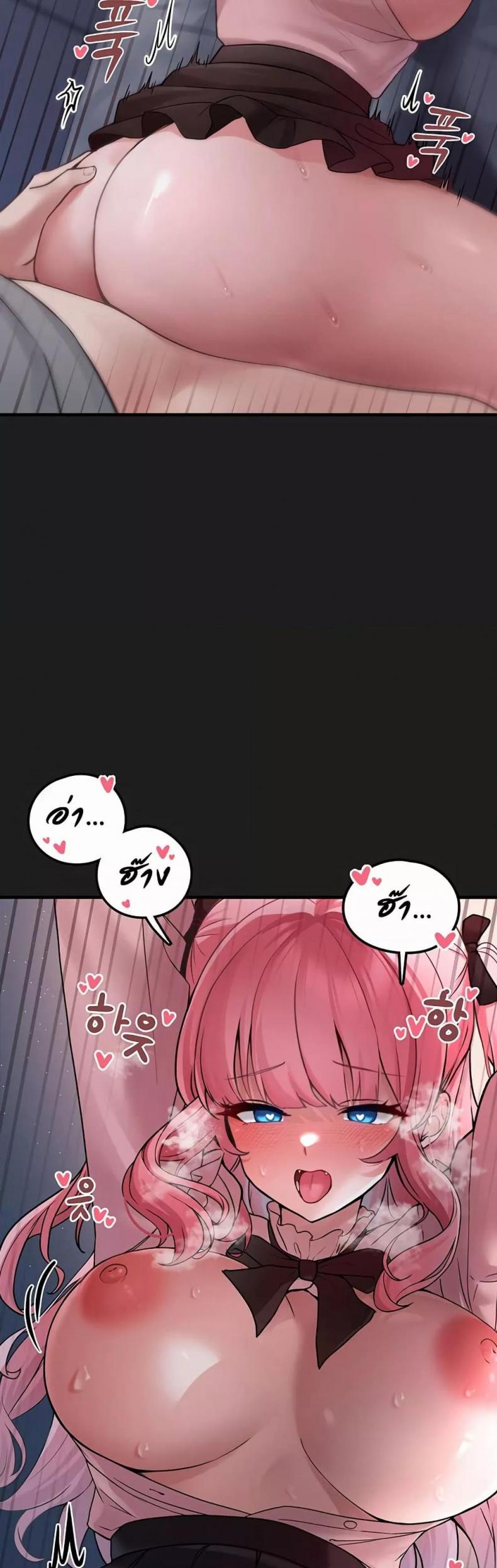page-10