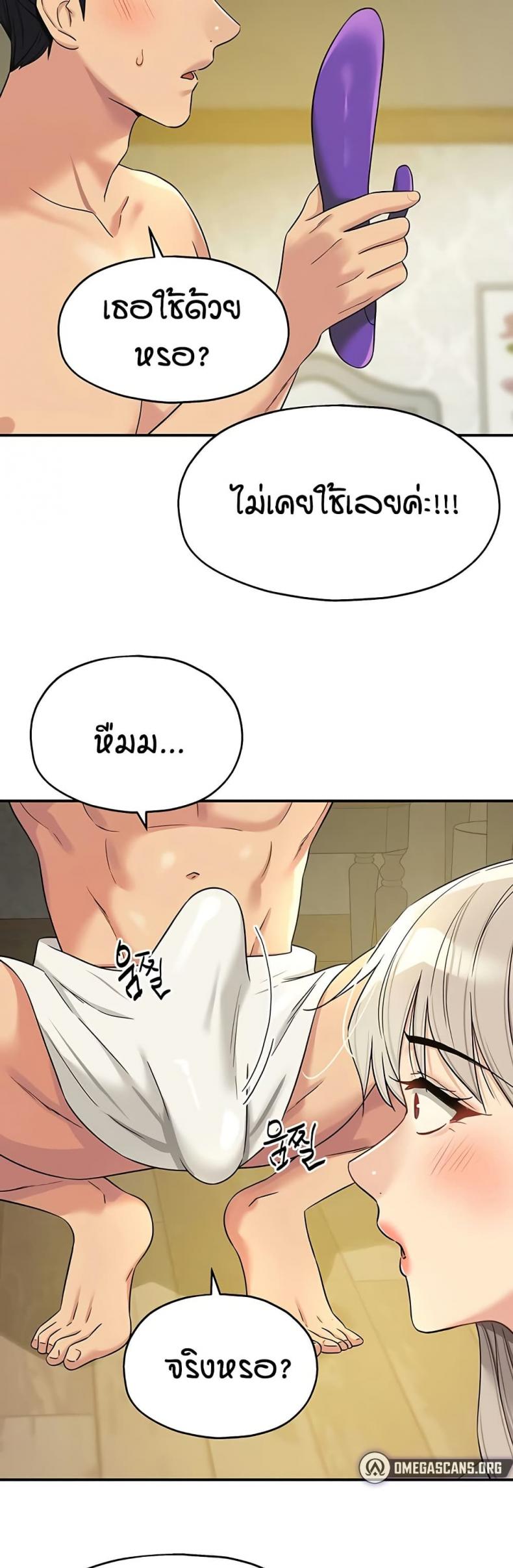 page-28