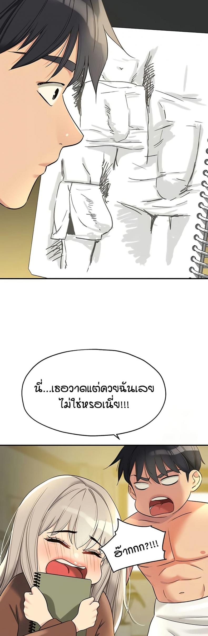 page-22