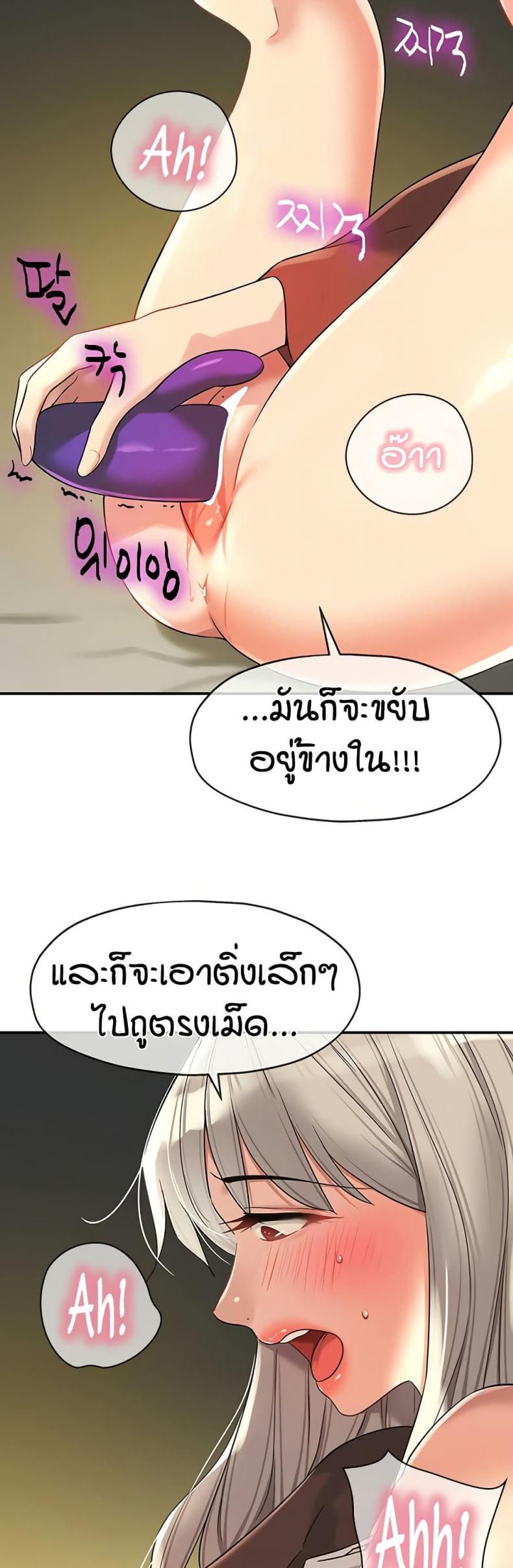 page-40