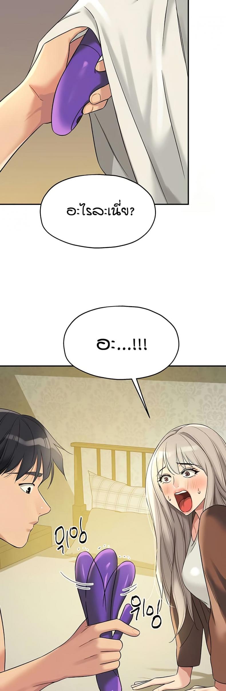 page-26