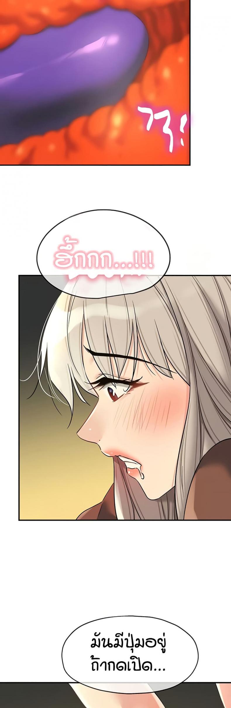 page-39