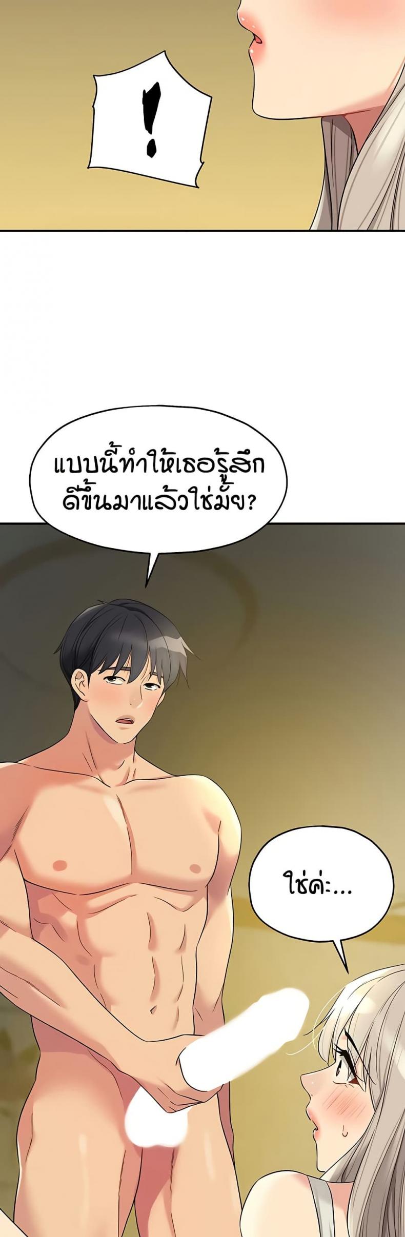 page-36