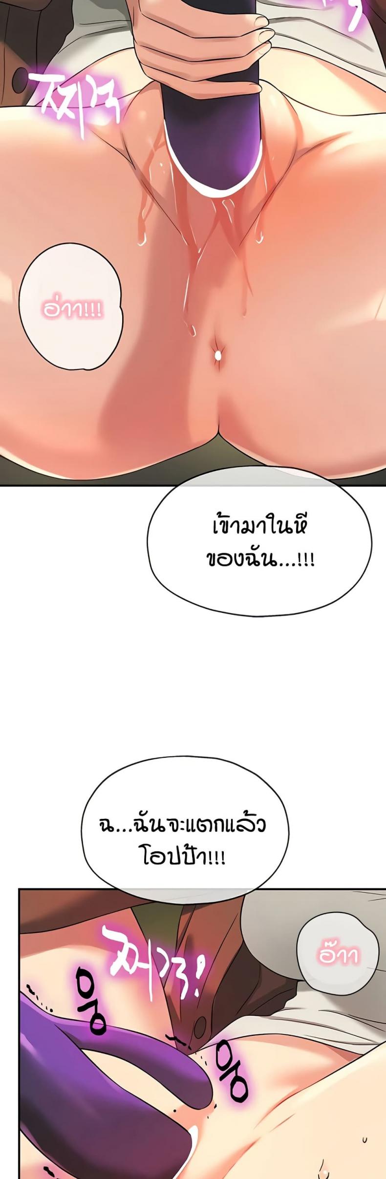page-44