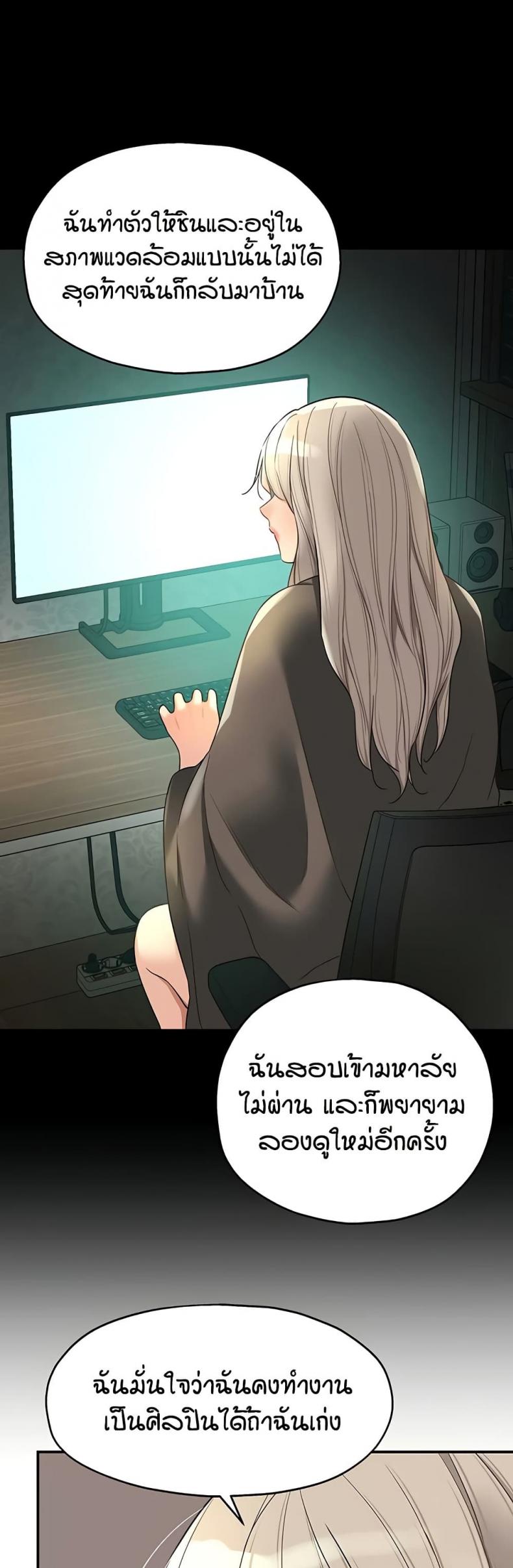 page-19