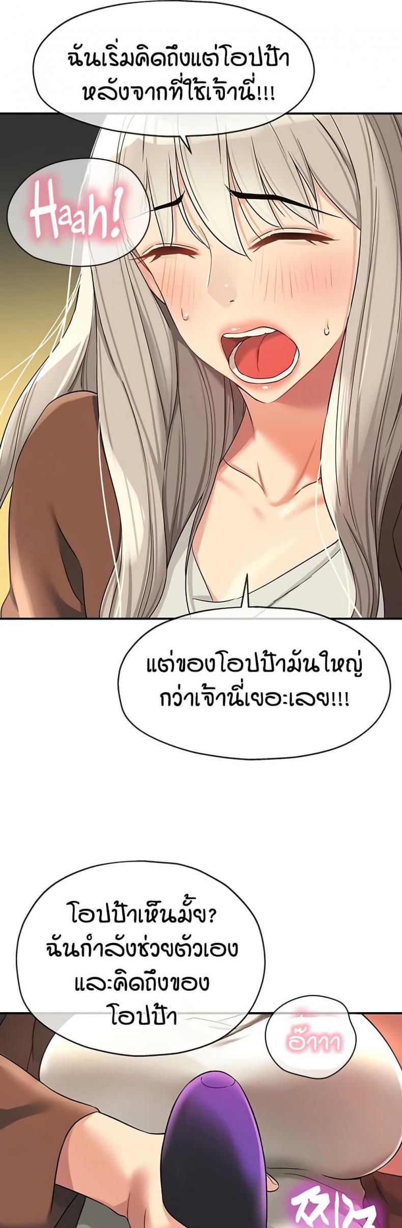 page-43