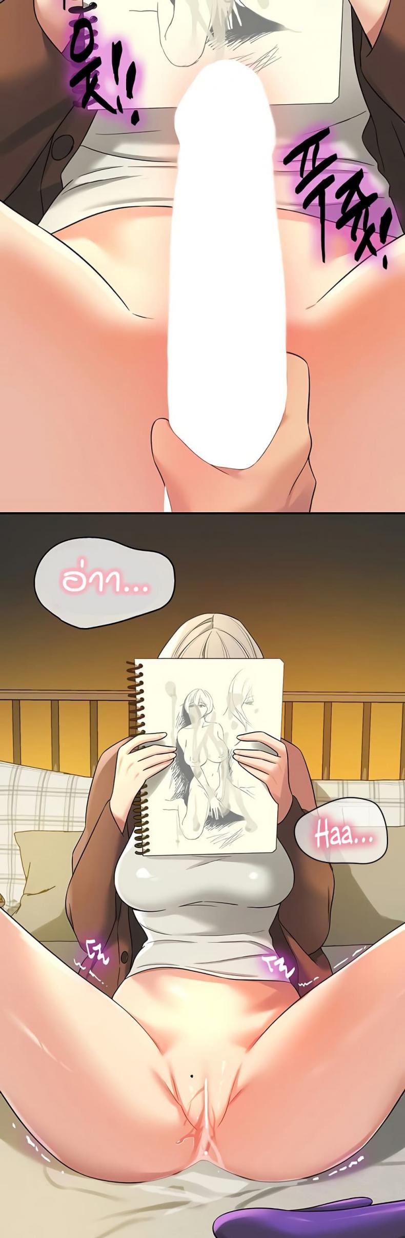 page-48
