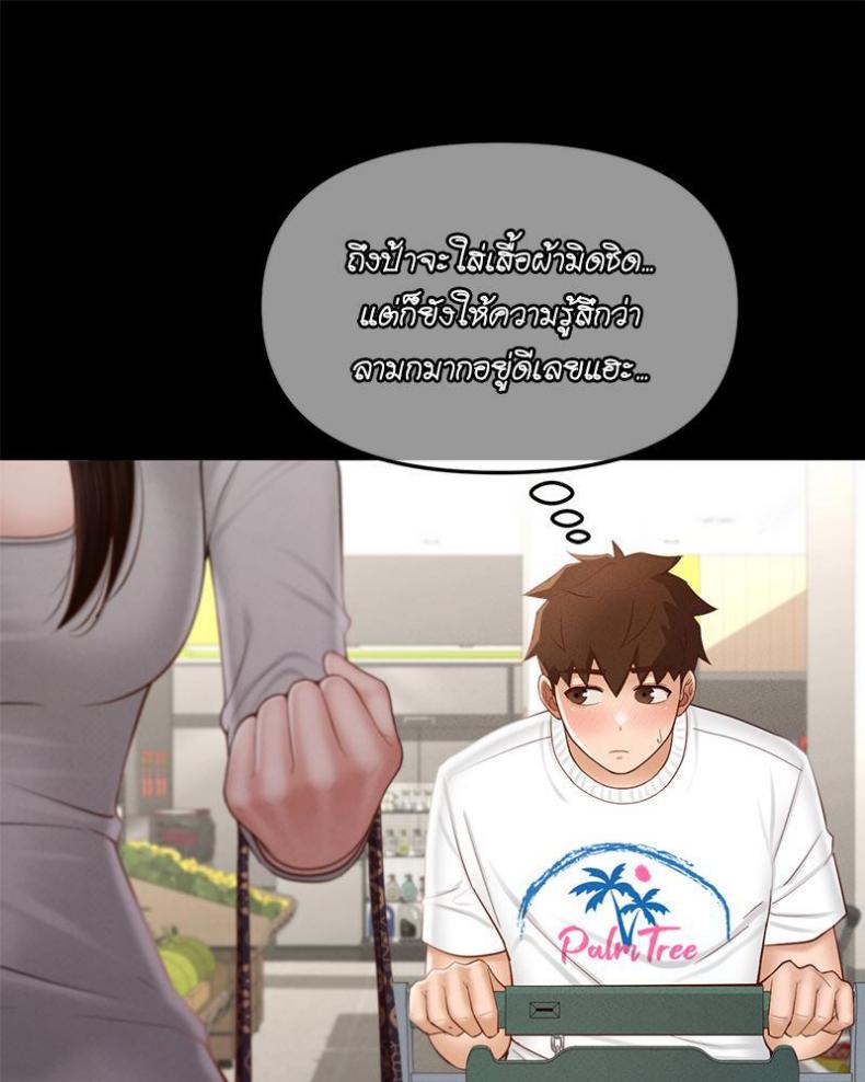 page-78