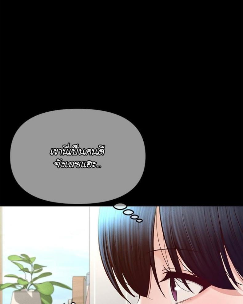 page-28
