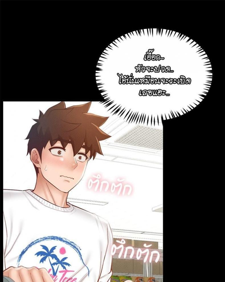 page-89