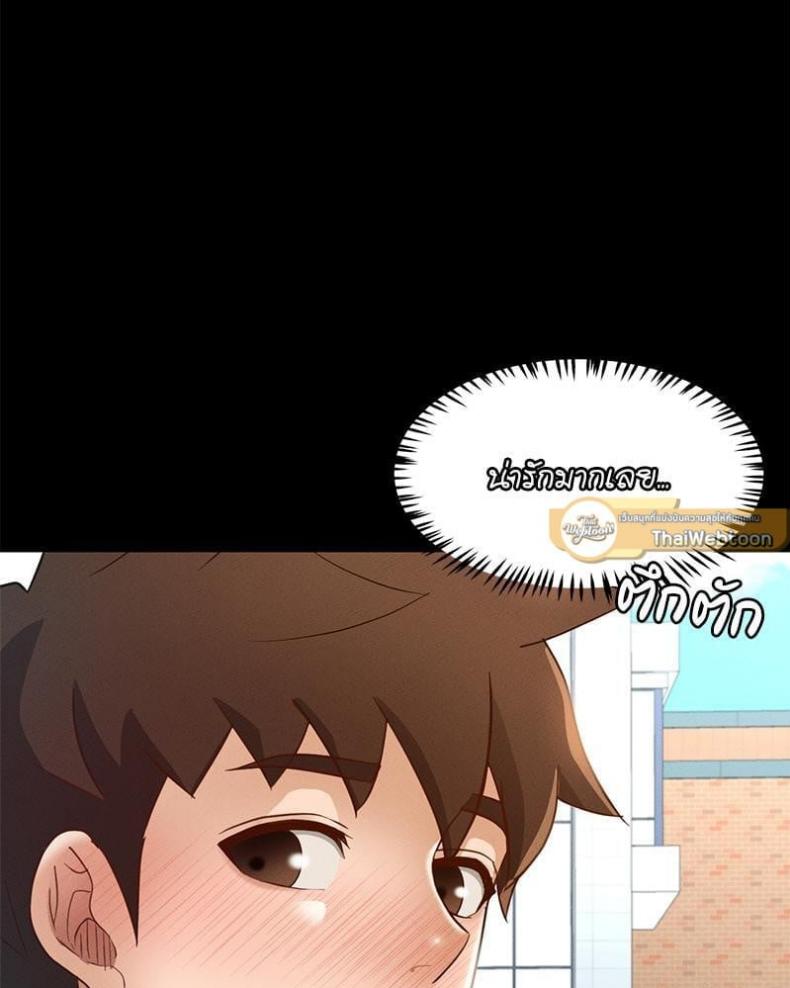page-63
