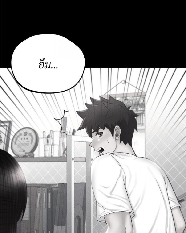 page-31