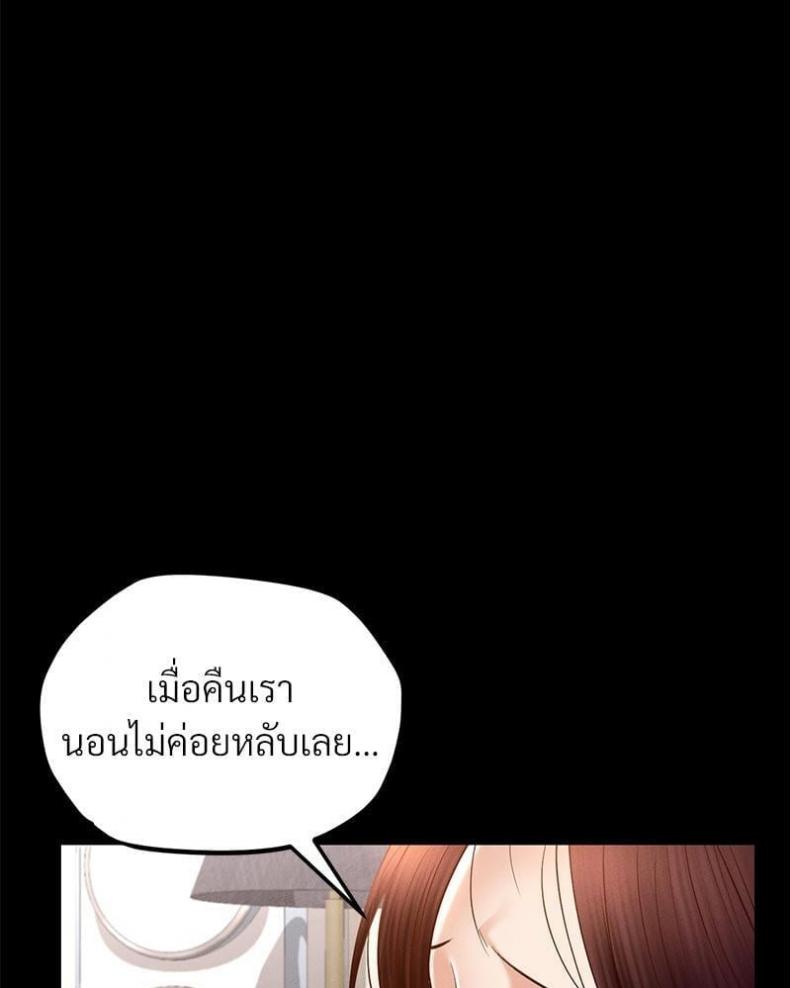 page-29