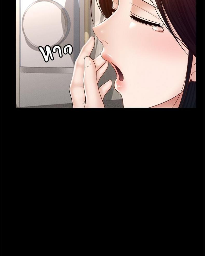 page-30