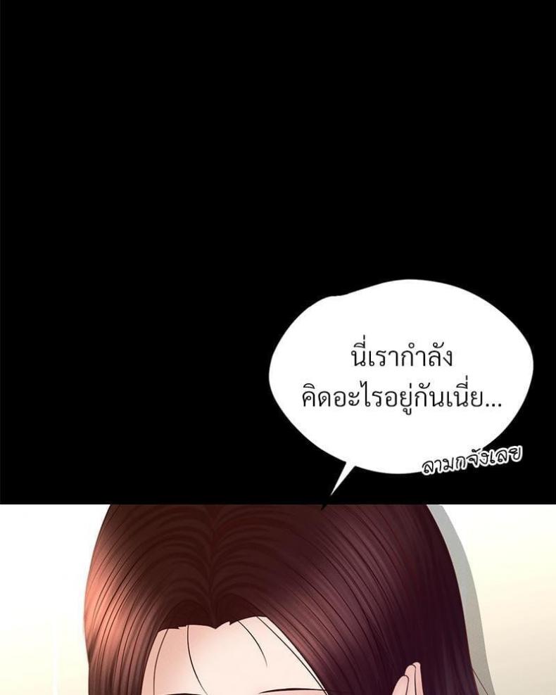 page-33