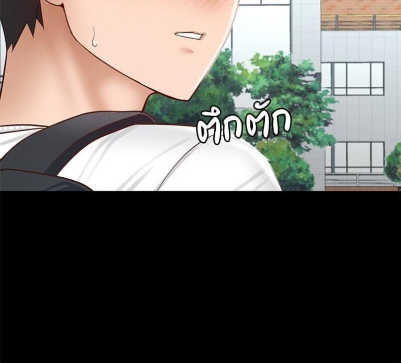 page-64