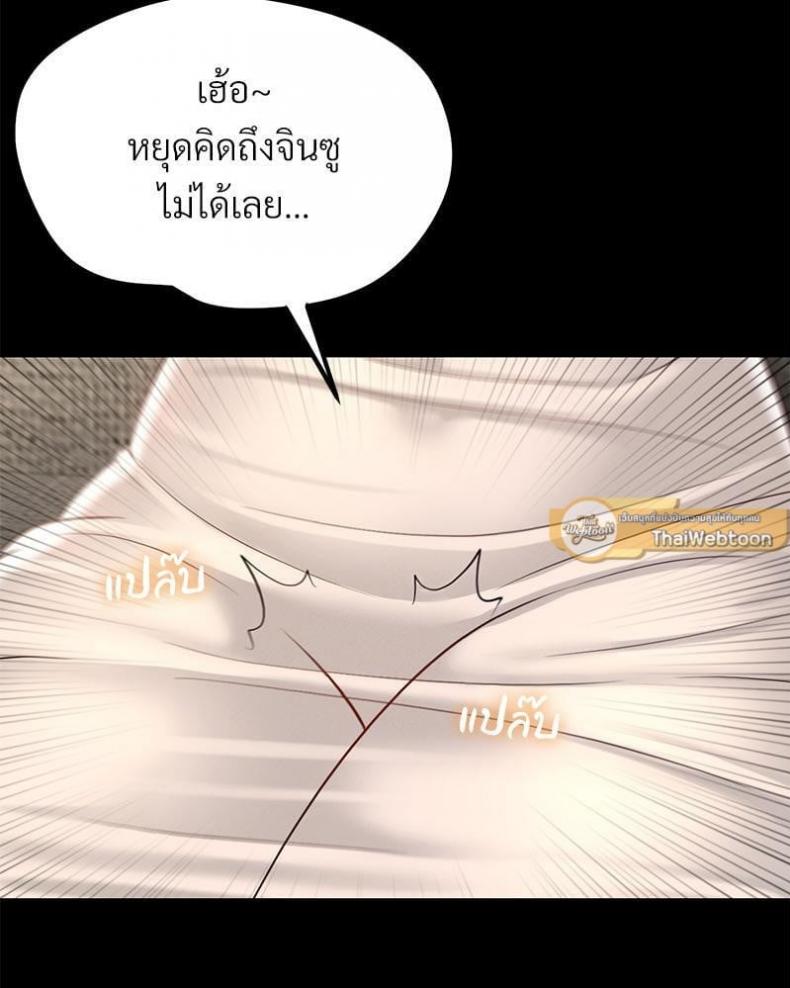 page-35