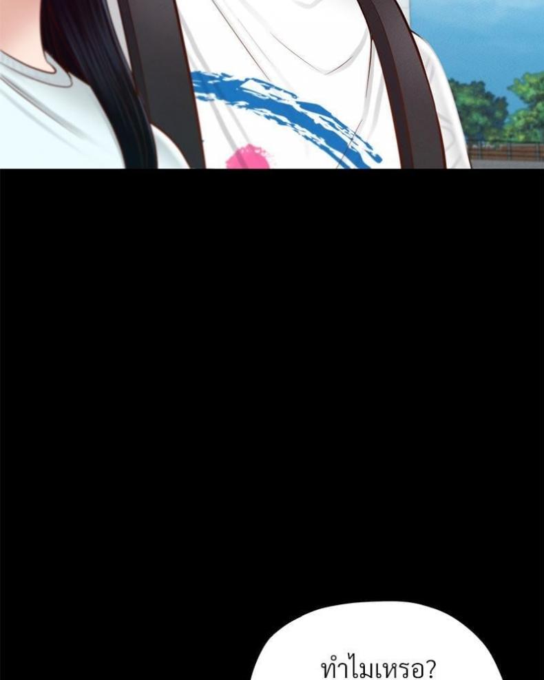 page-57