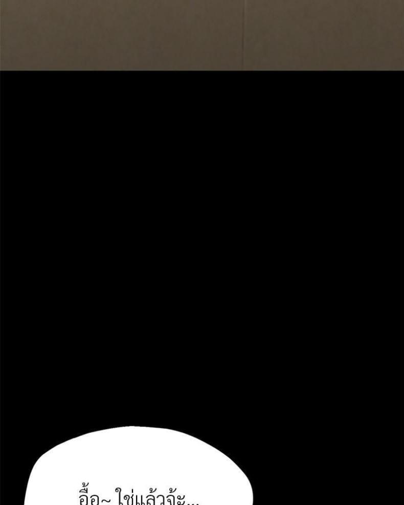 page-102