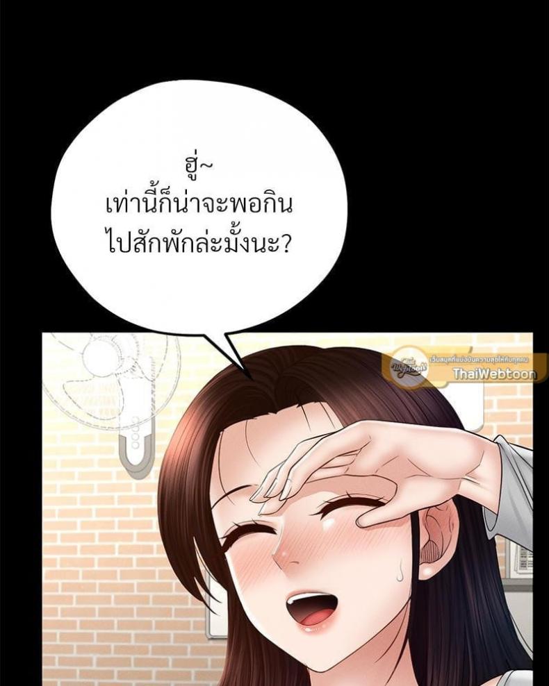 page-91
