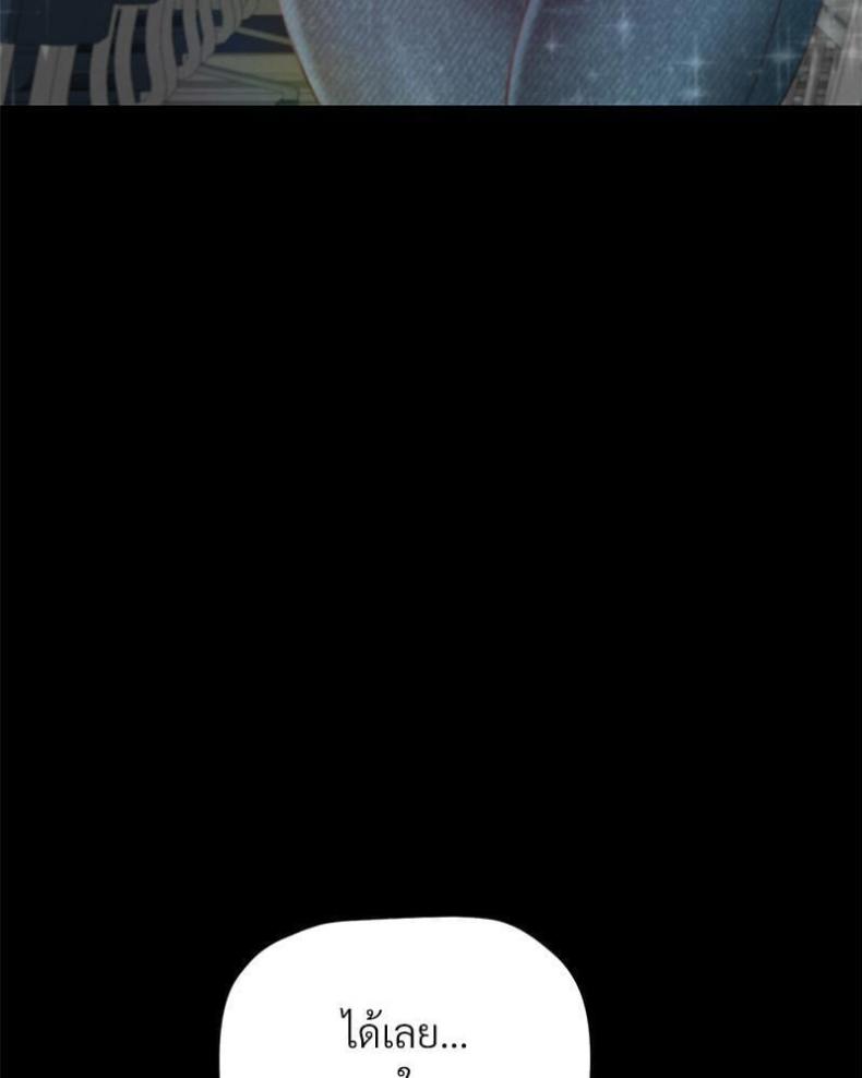 page-49