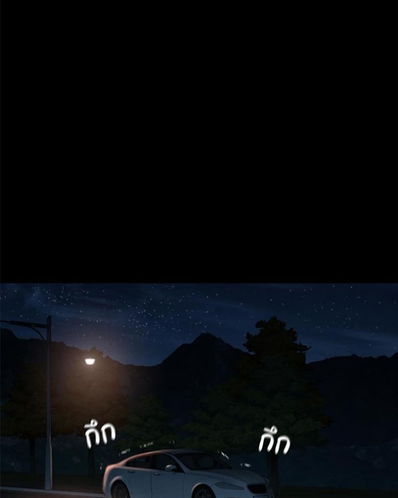 page-110