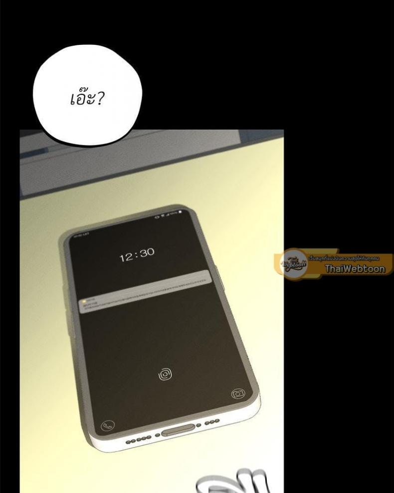 page-42