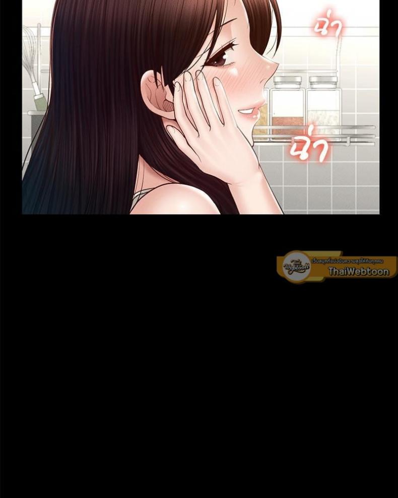 page-23